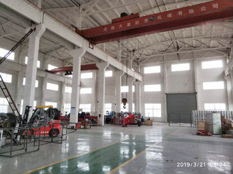 Chine Galaxy power industry limited Profil de la société