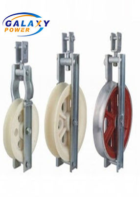 Outil de ligne de transmission à roue en nylon