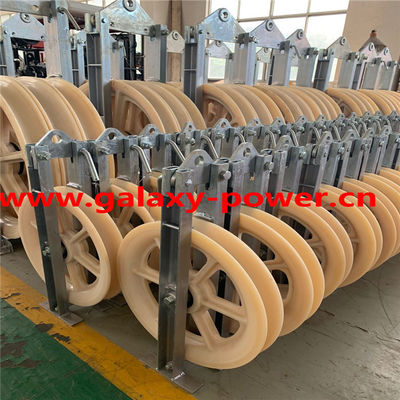 Grande ligne en nylon simple outil de Bundle Pulley Transmission de conducteur du diamètre 916x110mm